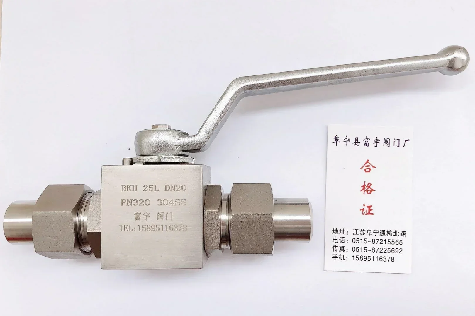 BKH Welded Pipe High Pressure Ball Valve Stainless Steel Natural Gas Oil Water Hydraulic Valve