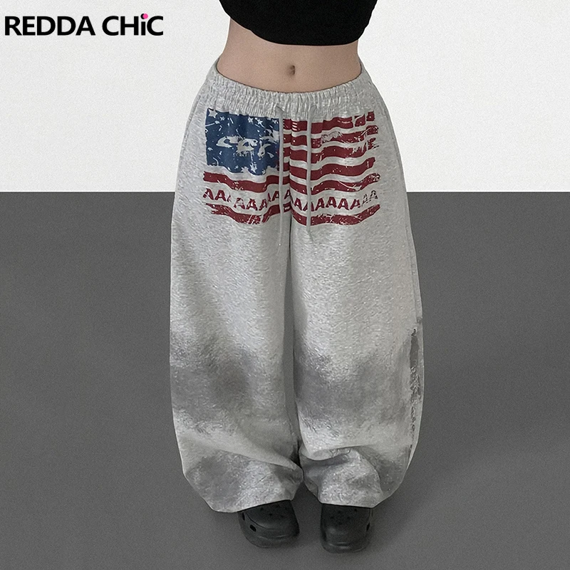 

Женские спортивные брюки REDDACHiC Lounge Parachute для скейтбординга, серые, с завязками, на резинке, джоггеры-баллоны для бега и уличной моды