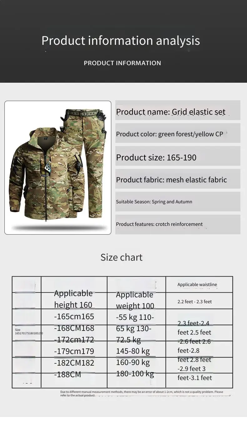 Men Camouflage Tactical Gear Set Hooded Breathable Rip-stop Jacket + Multi-Pocket Cargo Pants Outdoor Hiking Hunting Sports Set - view 6