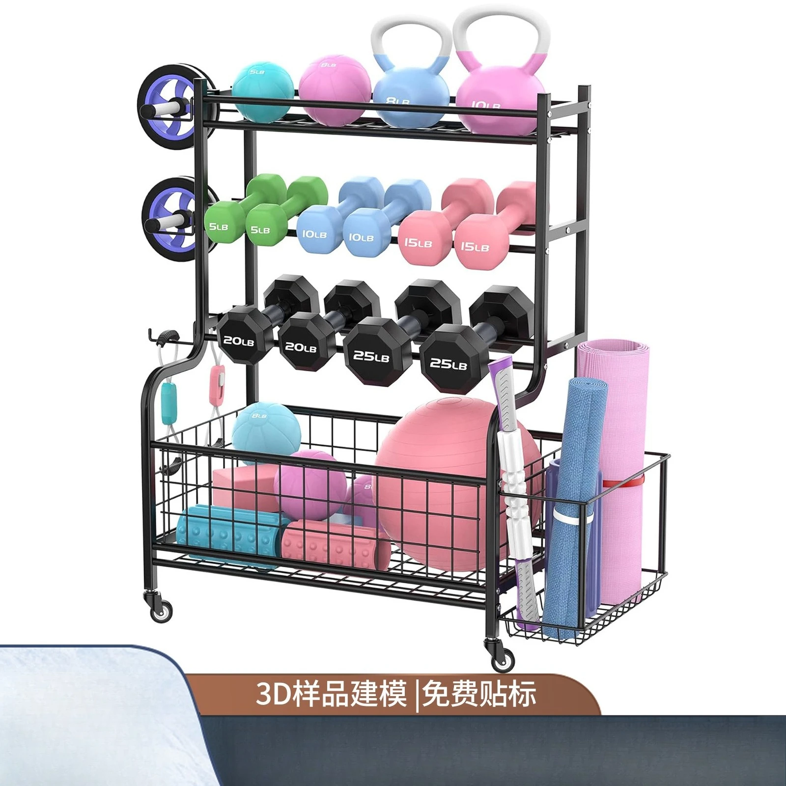 Cross-border sporting goods storage rack, yoga mat, basketball storage, dumbbells, sports and fitness storage bracket.