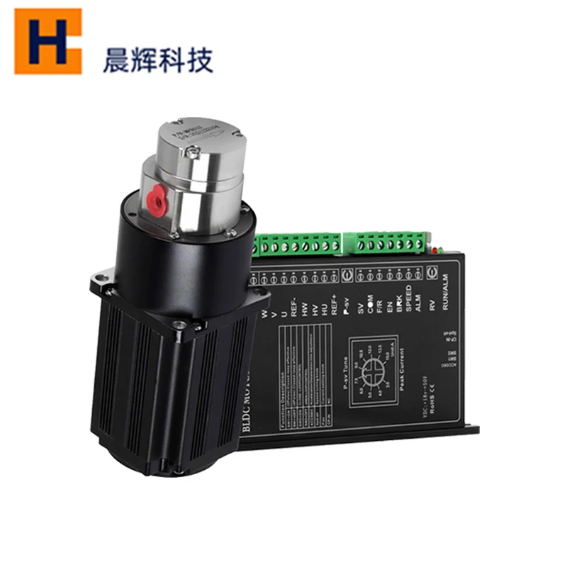 Chenhui Factory Customization Wholesale MPC010 Magnetic Drive Gear Pump With 150W BLDC Motor