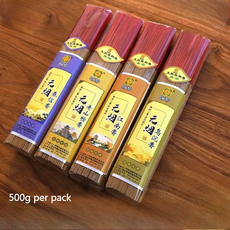 500G Traditional Sm…