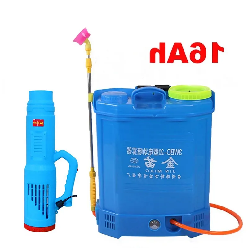 

20L agricultural electric spray rechargeable lithium battery blower intelligent pesticide distributor garden irrigation spray