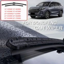2PCS Car Blade Windshield Wiper For DONGFENG AEOLUS HUGE 580 A30 SHINE MAGE EVOLUTE i-SPACE DFSK E5 Forthing S7 T5 EV0 Friday