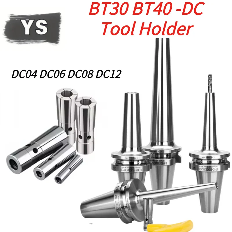 BT30 BT40 DC4 DC6 DC8 DC12 Tool Holder BT DC Pull Back Knife Handle CNC Machining Center Spindle B6339 Tools SDC SDC6 SDC8 SDC12