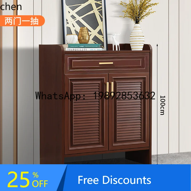 

B1 all-aluminum alloy shoe cabinet, modern simple villa outdoor waterproof and sunscreen large-capacity locker at the door