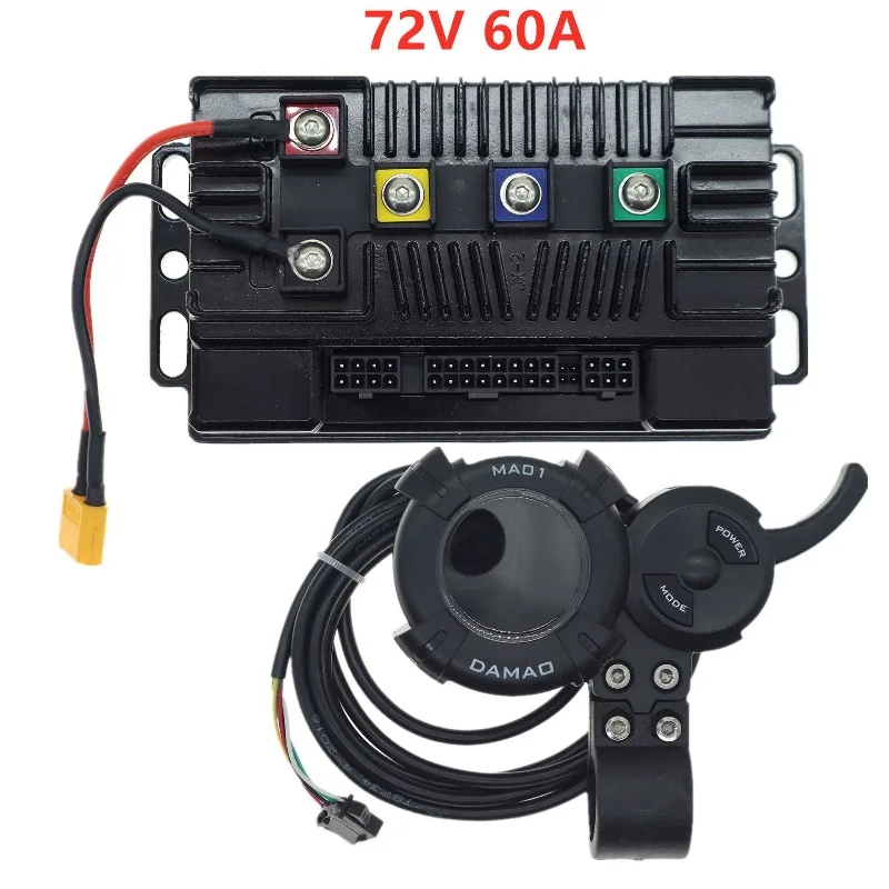 72V Two-wheeler Upgraded High-power 60A Brushless DC Controller High-quality Electric Two-wheeler Scooter