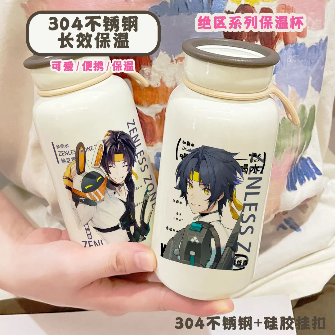 

Zenless Zone Zero Asaba Harumasa Cosplay Thermal Mug Cartoon Milk Bottle Insulation Cup Insulated Mugs Xmas