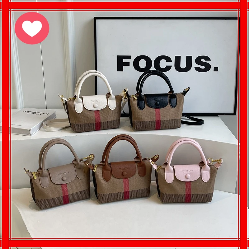 

2025 Новая модная клетчатая сумка для пельменей, повседневная нишевая универсальная женская сумка через плечо на одно плечо Tide