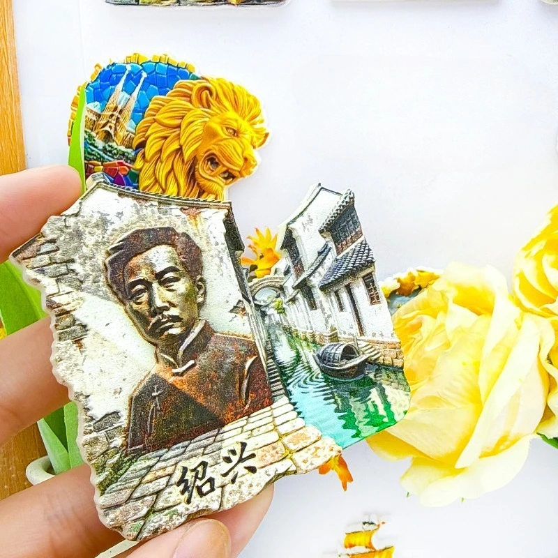 Shaoxing China Fridge Magnet - Elegant 3D Scholar & Canal Souvenir Unique Jiangnan Literary Gift for Travel & Study Decor