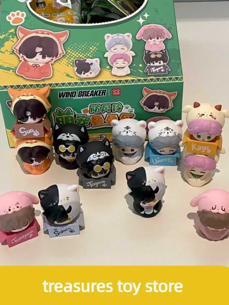 

Mini Cute Anime Wind Breaker Figure Blind Box - Desktop Decoration Doll Toy Gift Guess Bags Trendy Collectible Accessory