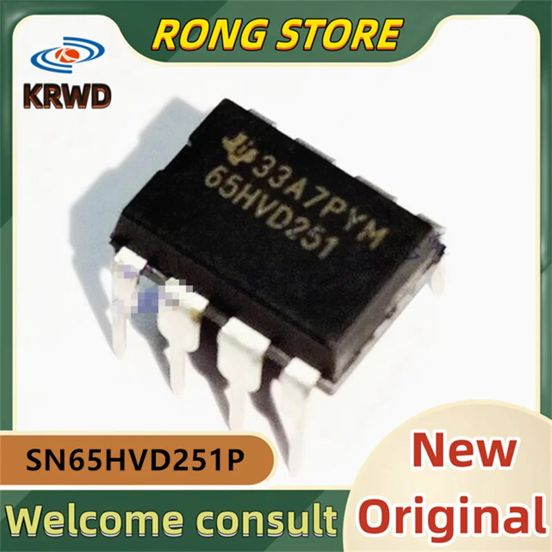 5PCS 65HVD251 New original SN65HVD251P SN65HVD251 DIP-8