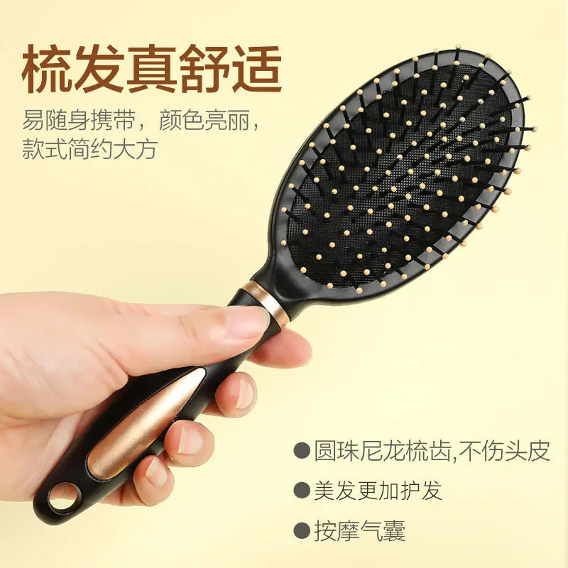 Airbag Comb Anti-static Hairdressing Curling Tool Household Multifunctional Massage Hair Brush Dryer Brush Massager for Head