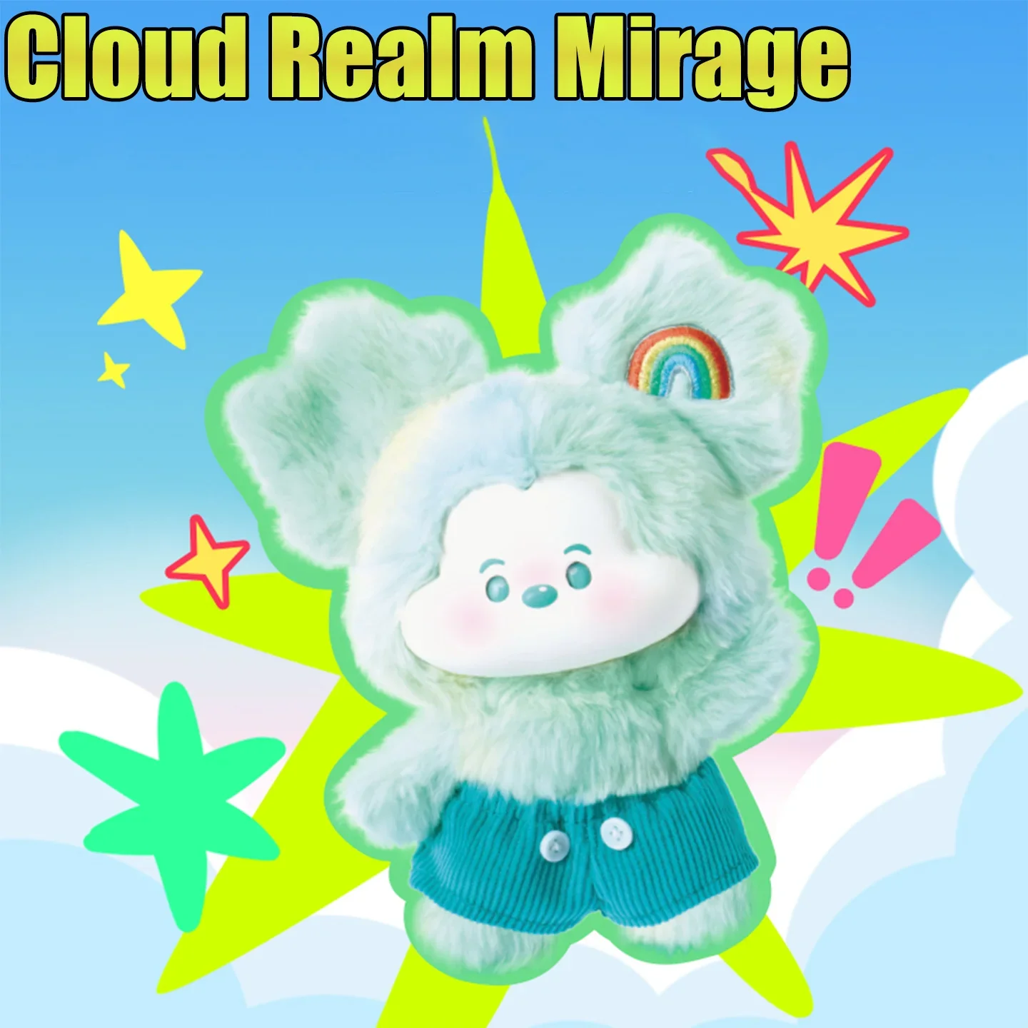 

Cartoon Mickey Cloud Dreamland Vinyl Plush Blind Box Ornaments To Send Girls Gifts