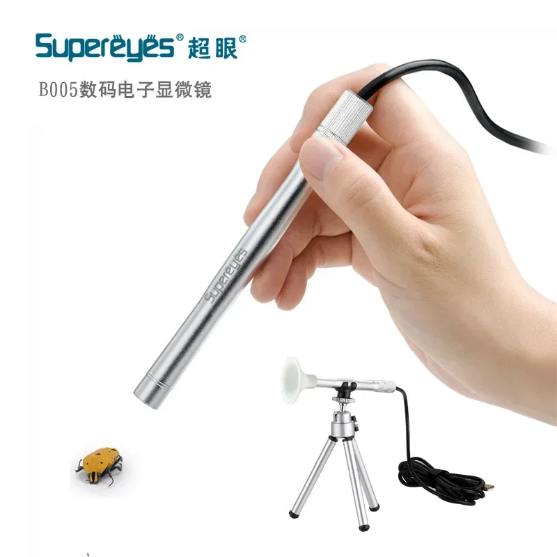 Super eye mobile phone 500X digital electron microscope endoscope repair industrial stamp insect mite magnifying glass B005