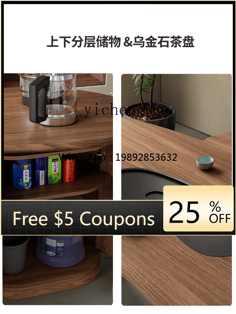 

High-End Table-Chair Set Boss Office Tea Table High-End Sense Walnut Face Modern Light Luxury Kung Fu Tea Brewing Table