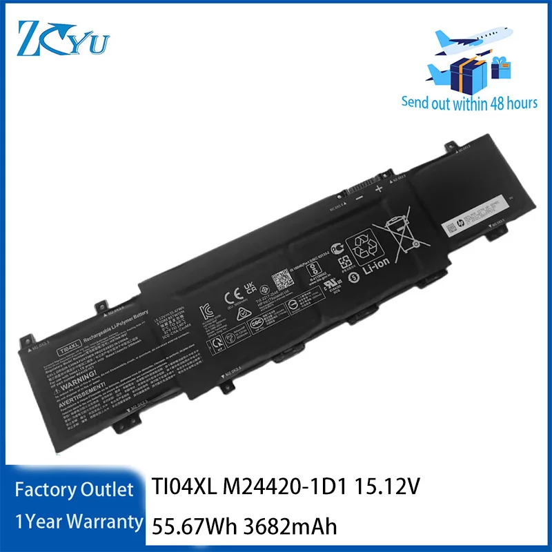 Batería TI04XL M24420-1D1 para HP 17m-ch0013dx 17-ch0027ur 17-ch0026ur 15.12V 55.67Wh 3682mAh
