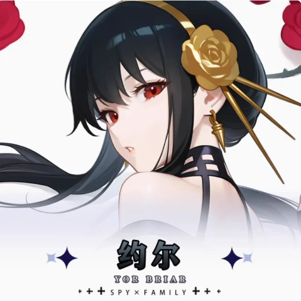 أنيمي الجاسوس × الأسرة يور مزور مثير Dakimakura وسادة حالة العناق.. Otaku Loli وسادة غطاء الوسادة الفراش الهدايا جديد HY