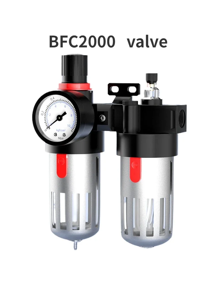 

Oil water separator BFC2000 gas processor air compressor pressure regulating valve air pump filter belt automatic drainage AFC