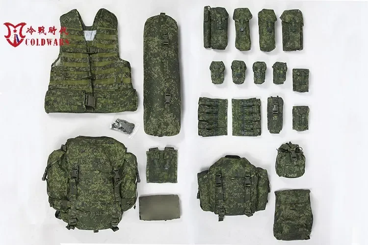 New Russian Camouflage Tactical Vest 4th 6sh117 Green 5kg