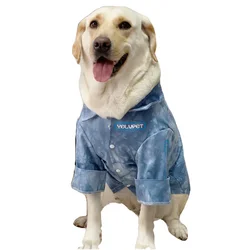 Large Dog Shirt Denim Jeans Coat Spring Autumn Dog Clothes Corgi Samoyed Husky Labrador Golden Retriever Big Dog Costume Apparel