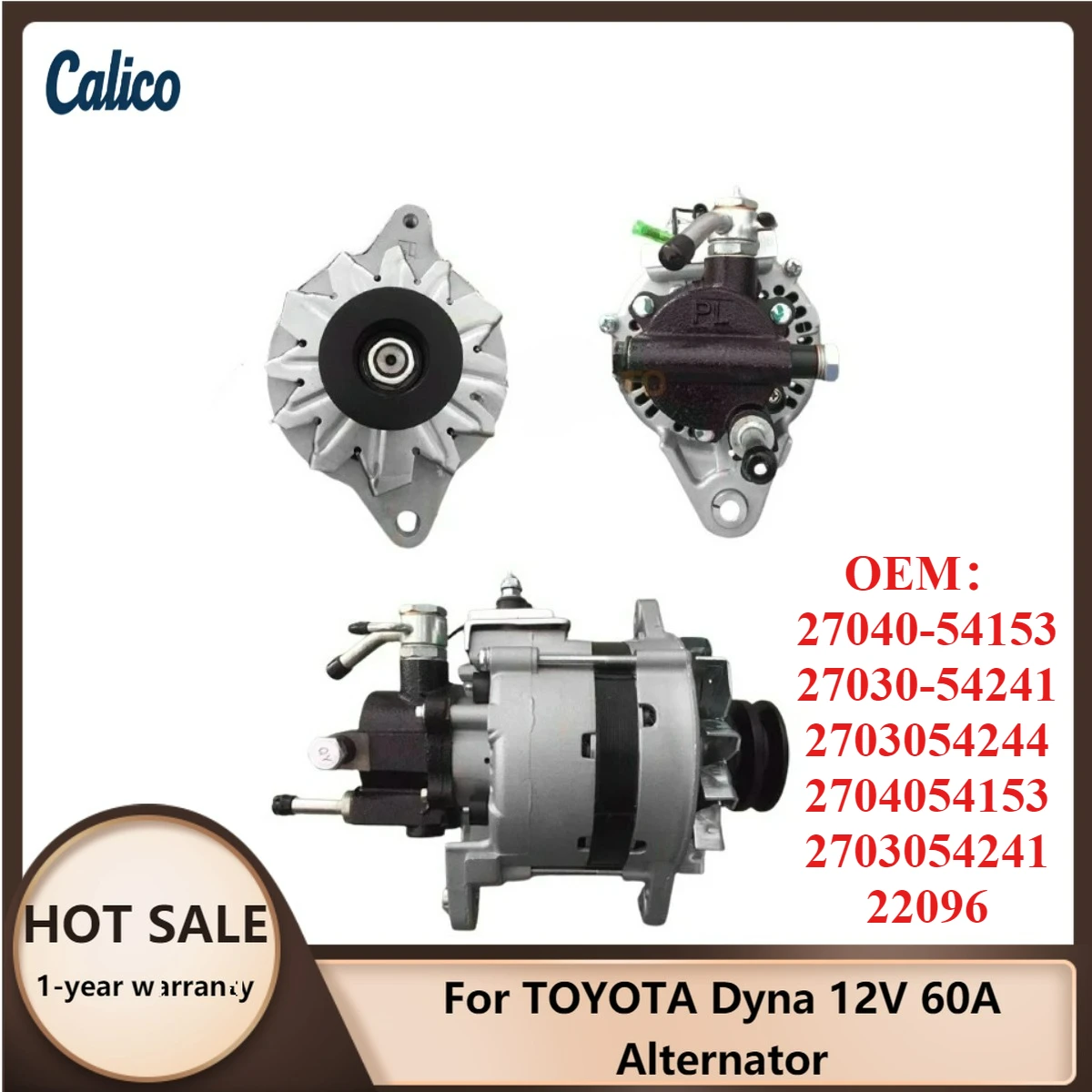 

Эксклюзивное производство. Подходит для генератора TOYOTA Dyna 12V 60A. Номера деталей: 27040-54153, 27030-54241, 2703054244, 2704054153, 2703054241, 22096.