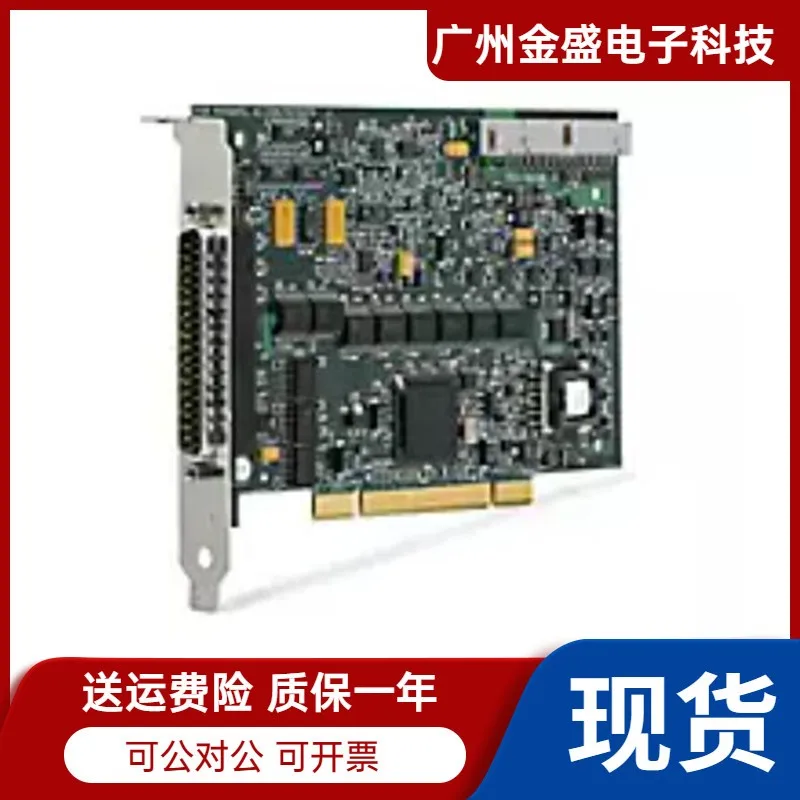 The New NI PCI-6280 Multifunction Data Acquisition Card 779108-01DAQ Board Is Genuine From Stock