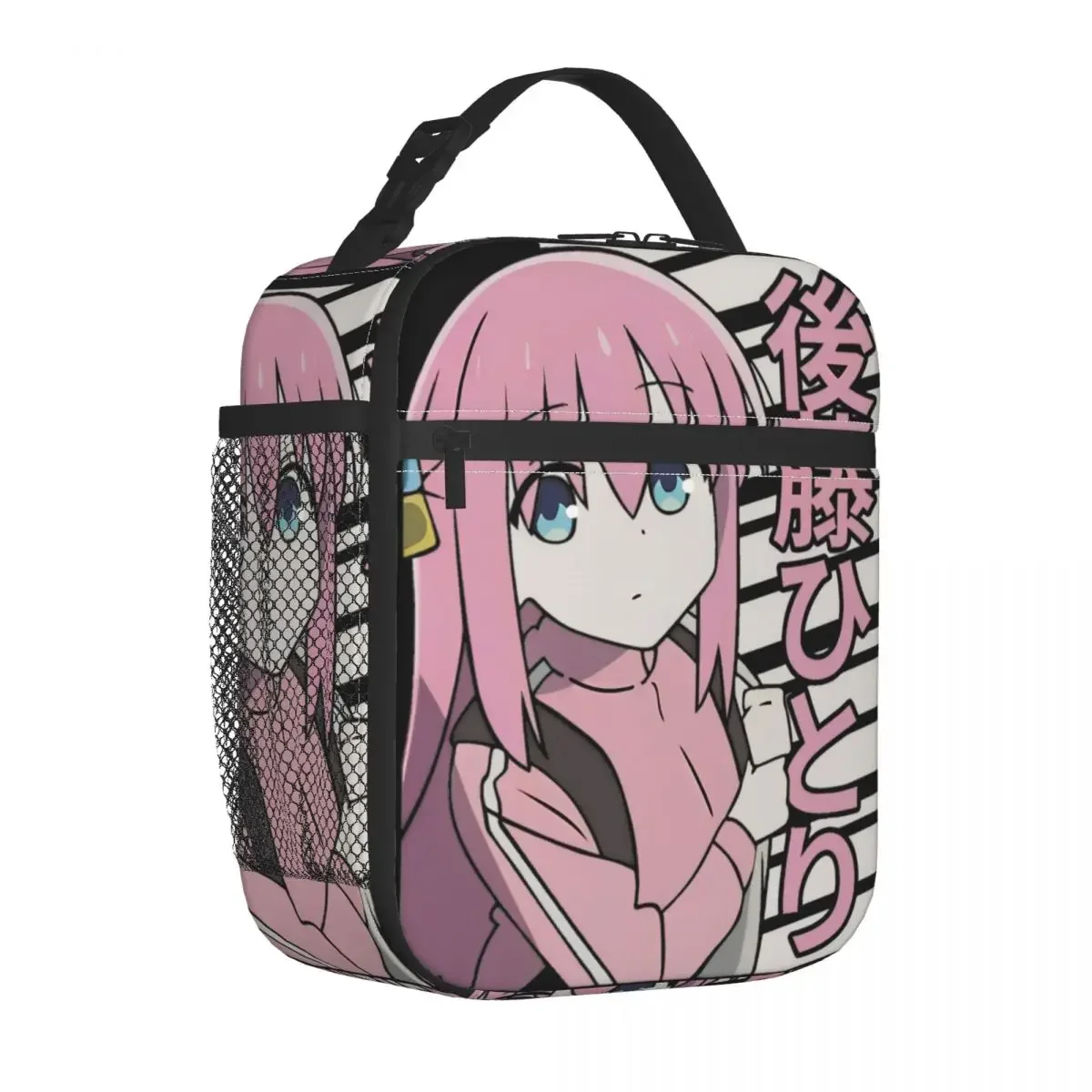 Bocchi The Rock Hitori Gotou Insulated Lunch Bags High Capacity Meal Container Thermal Bag Tote Lunch Box College Food Bag