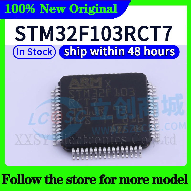 STM32F103RCT7  High quality New