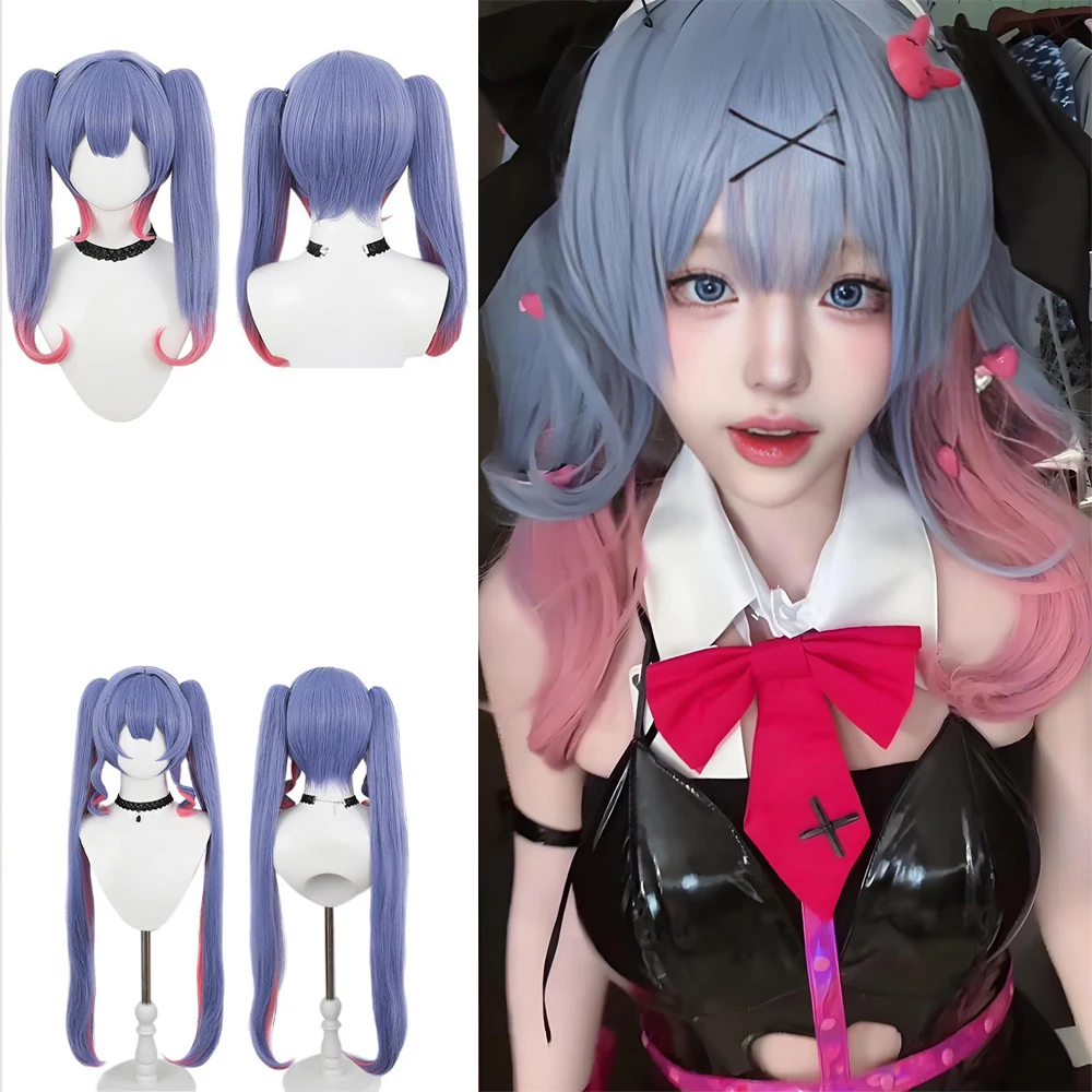 عالية الجودة أنيمي ميكو أرنب هول تأثيري الشعر الاصطناعية الأزرق والوردي التدرج مرحلة الأداء شعر مستعار طبيعي مقاومة للحرارة #1