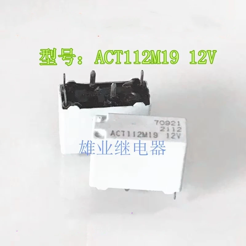 

Act112m19 12V relay 5 pin