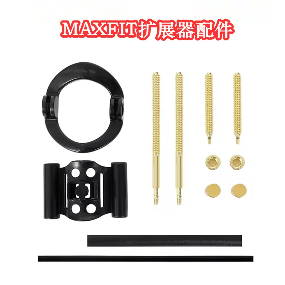 PRO MAXFIT short stretch expander base washer strap extension screw gold rod enlargement equipment accessories