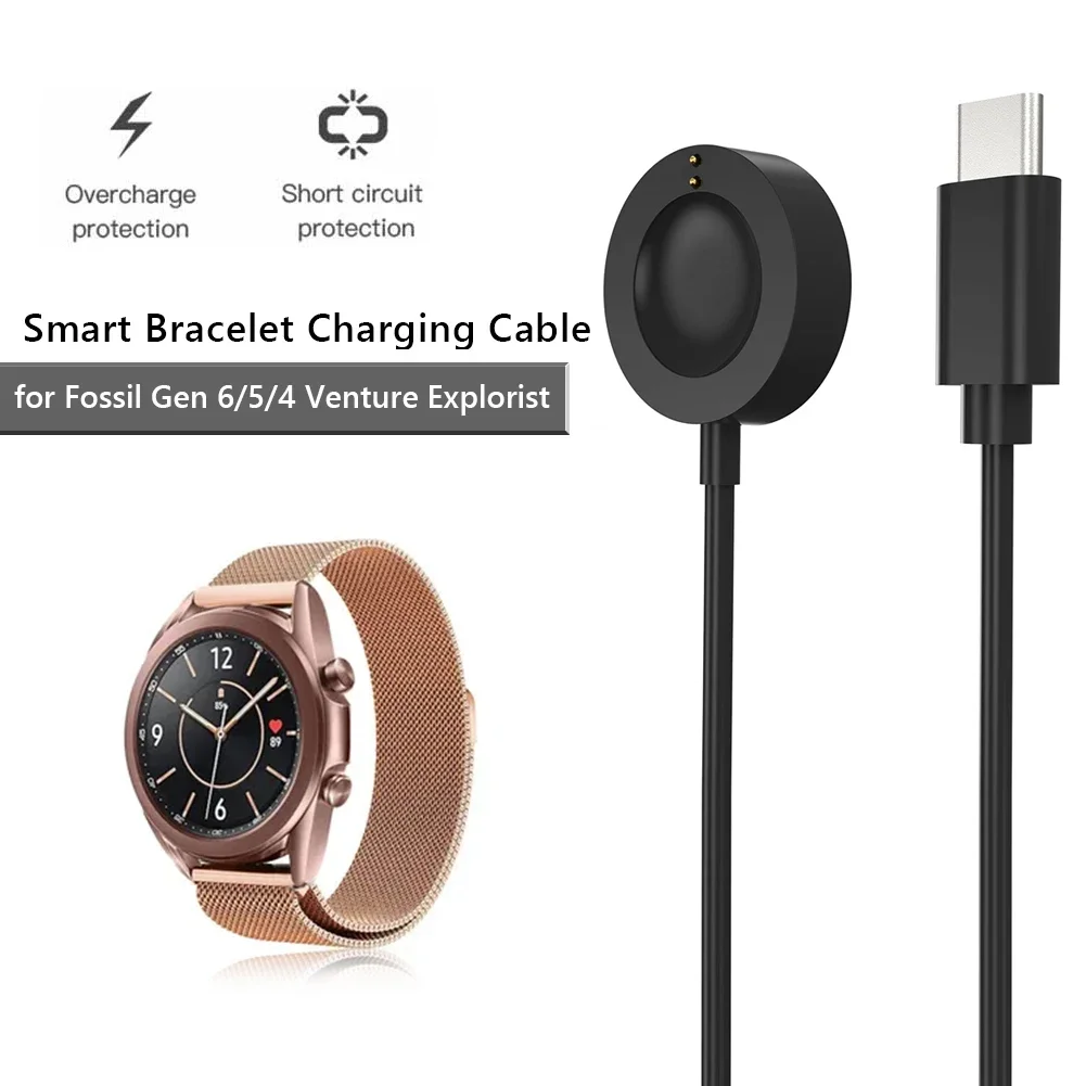 

1M USB Type-C Magnetic Fast Charge Charger Dock For Fossil Gen 6 / Fossil Gen 4 / Fossil Gen 5 Smart Watch Charging Cable