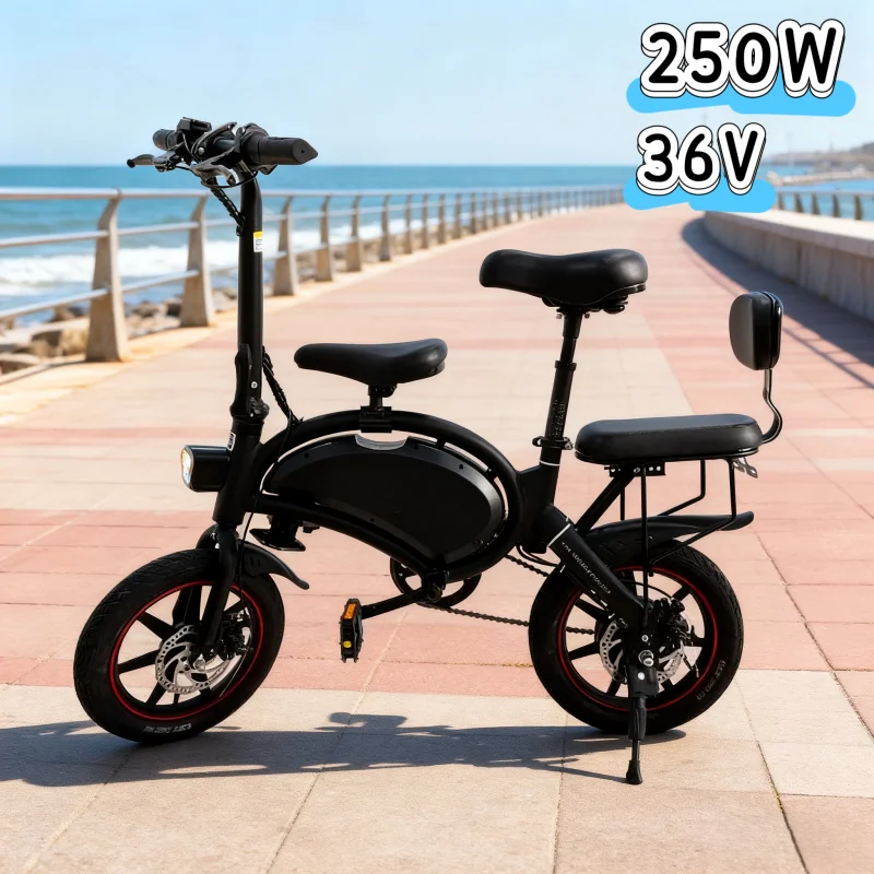

Small electric bicycle, 250W motor, 36V power supply, extremely convenient and fashionable E-bike for campus transportation