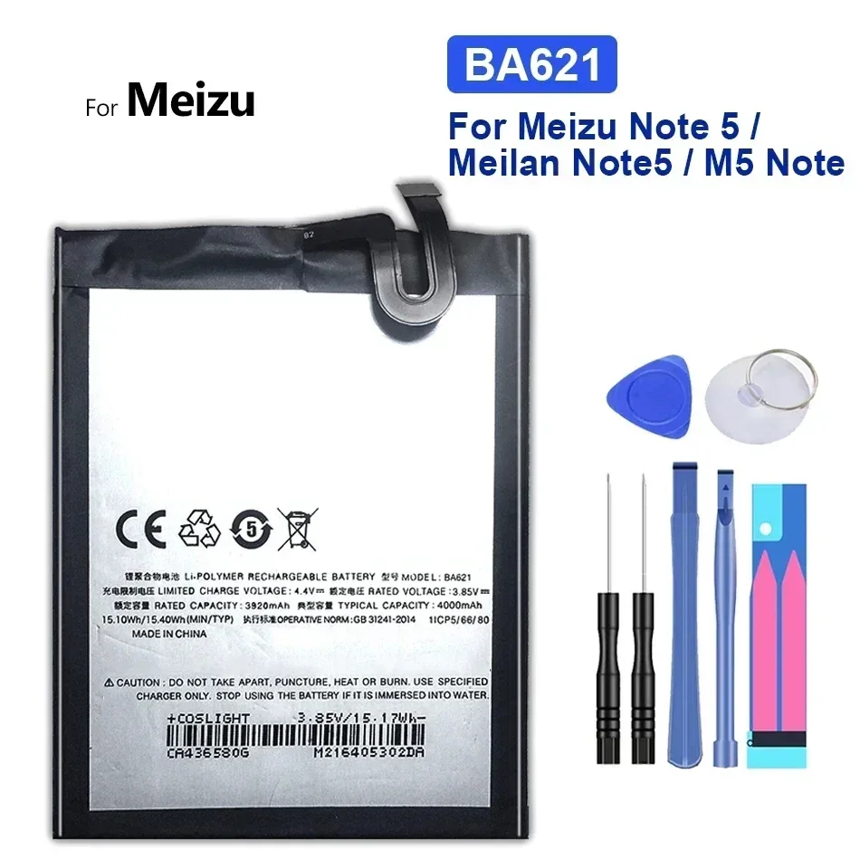 Аккумулятор для телефона BA611 для Meizu M5 5S 5C M5S M5C M6 Note M 5 S/C M611H M611Q M611M M710H M710M M721H M721L M721Q M612Q M612M