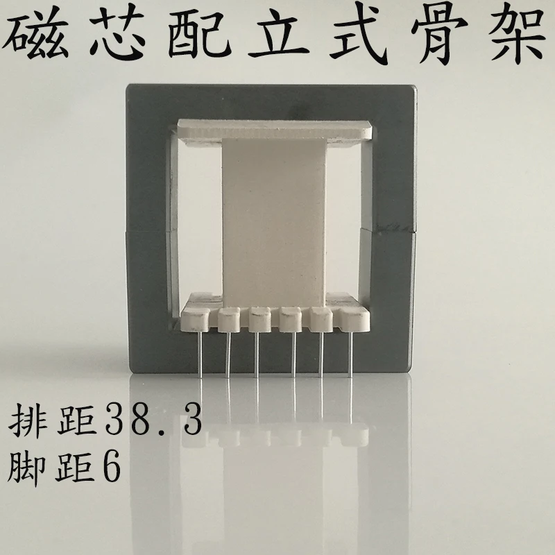 Magnetic Core EE65B High-frequency Transformer Charging Power Supply Mn Zn Ferrite