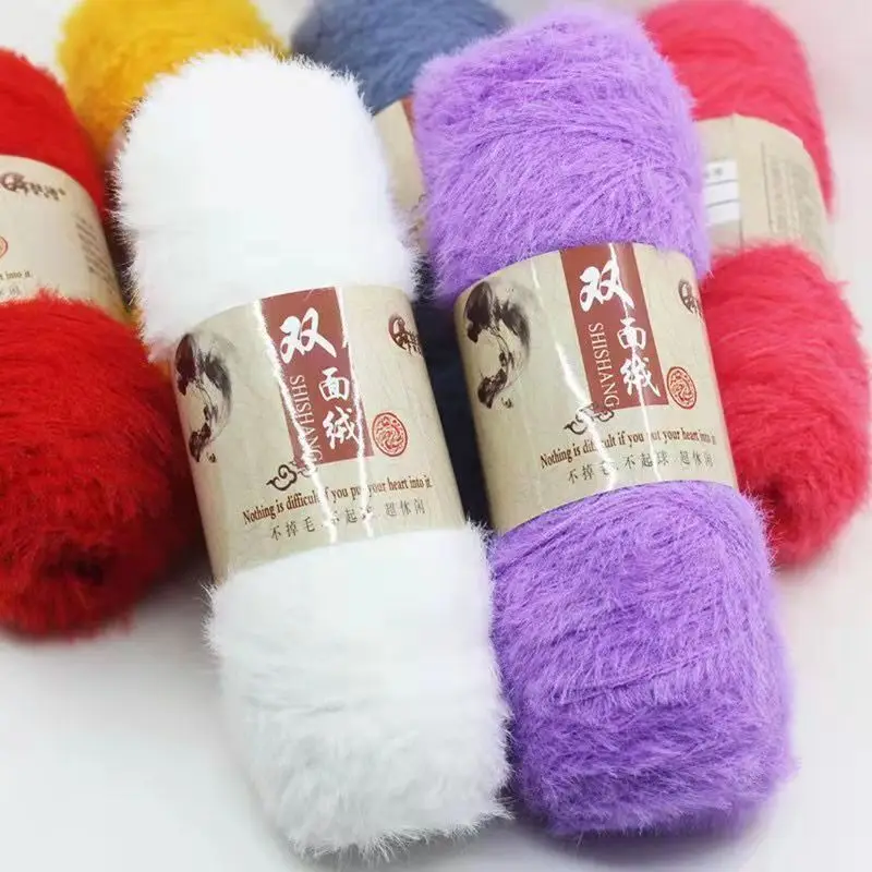 Double-Sided Plush Yarn, Faux Fur Grass Thread, Mink Velvet, Knitted Craft, Hand Knitting, Coral Velvet Crochet Yarn, 100 g/PC