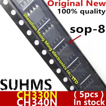 Ch330n ch340n sop8,100% 新品,5個