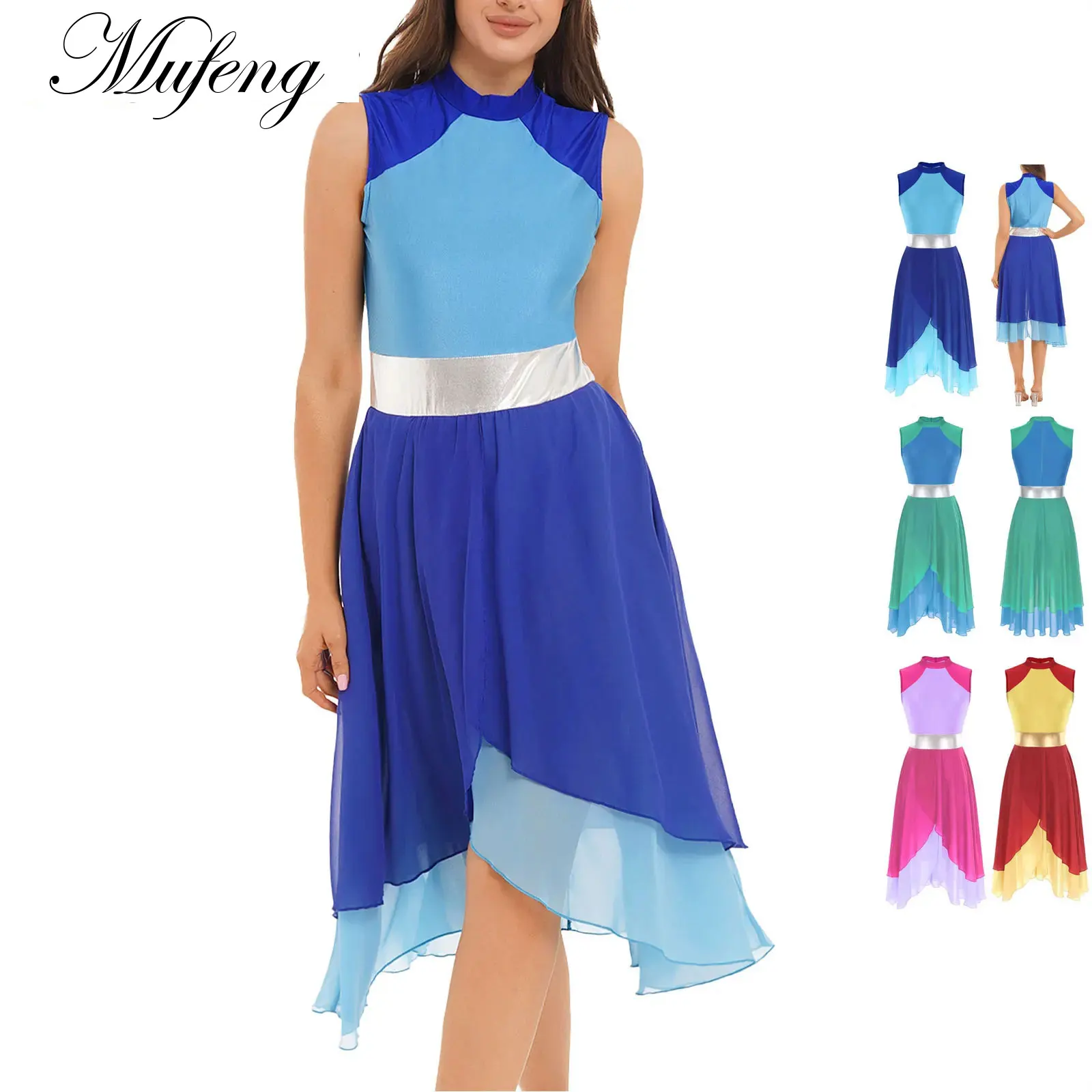 Kind Mädchen lyrische Tanz kleid asymmetrische Ballett Kleid Kinder ärmellose Lob Ballsaal Tanz Kostüm Leistung Tanz kleidung