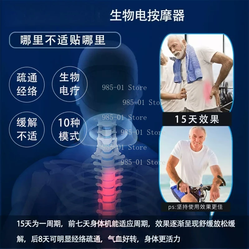 Scraping Therapy Health Care Tool Massager Repair Physiotherapy Instrument