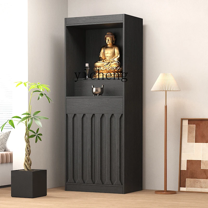 

XL Household Buddhist Temple New Chinese Solid Wood God of Wealth Sacrifice Table Shrine Standing Cabinet
