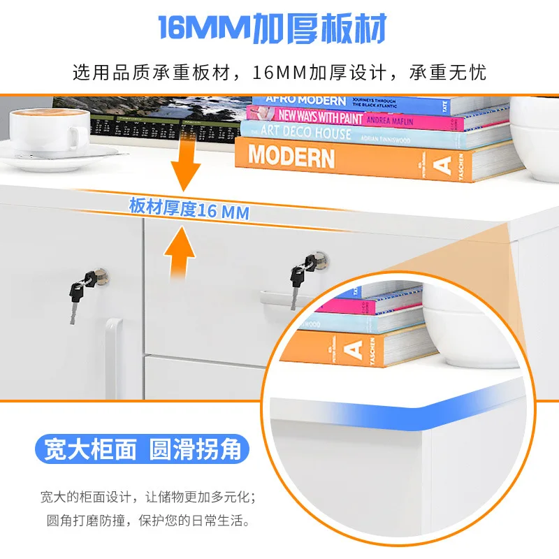 Thickened wood panel office cabinet Floor-to-ceiling file cabinet with lock Three-drawer data cabinet Storage mobile under table