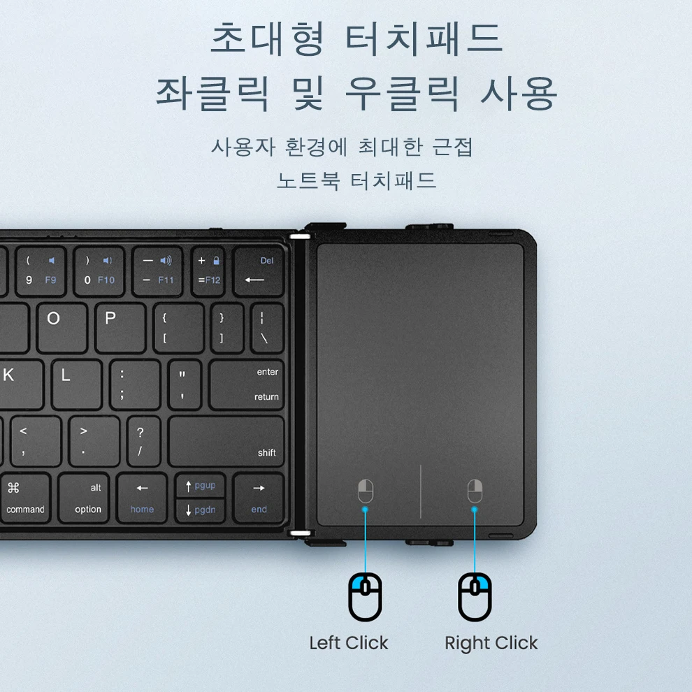 BOW 한국/러시아 터치패드/숫자 패드가 포함된 무선 접이식 키보드 태블릿 Ipad용 충전식 접이식 블루투스 키보드 썸네일 2