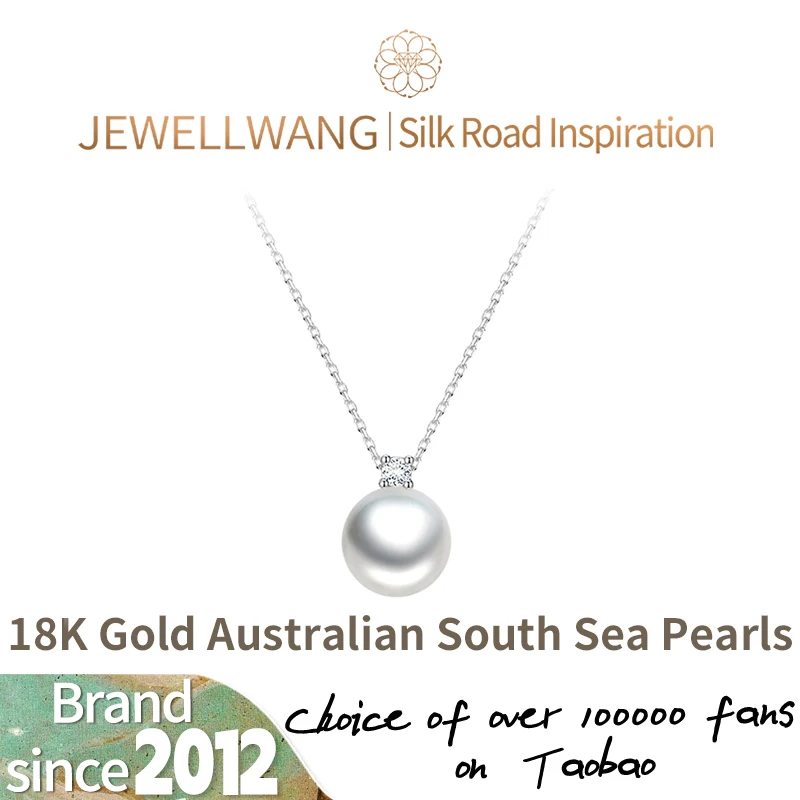 

JEWELLWANG 18K Gold 9 to 13mm Australian South Sea Pearl Pendant with Lab-Grown Diamond, 43 cm Necklace, Gift for Her