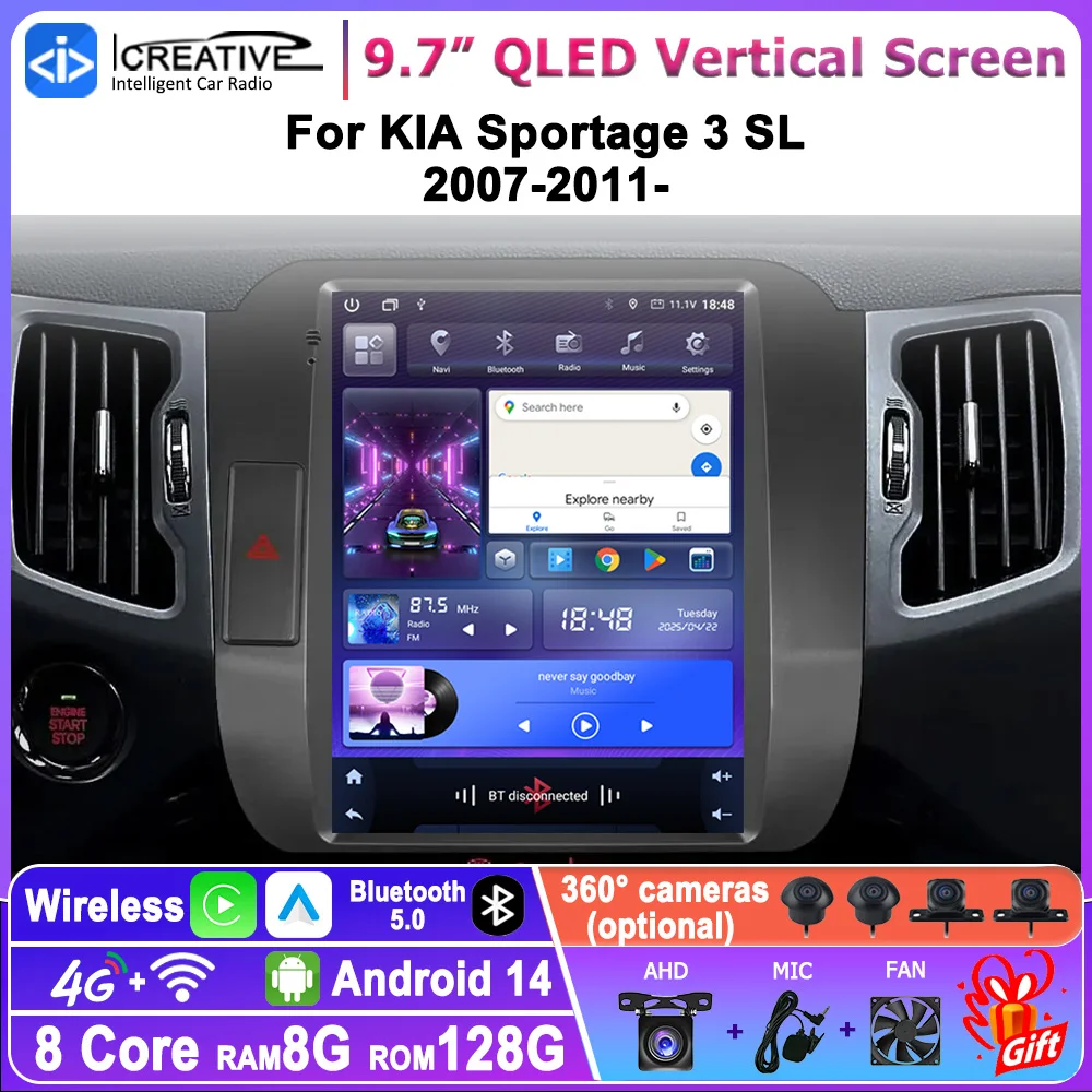 9.7" Vertical Scree…