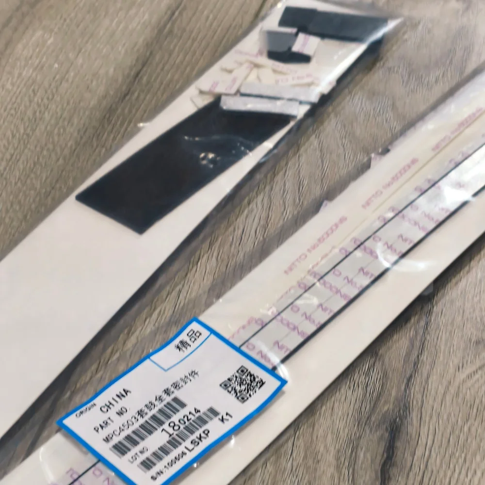 

1X уплотнительный блок разработчика для Ricoh C3003 C2003 C2503 C2011 C3503 C4503 C5503 C6003 C2004 C2504 C3004 C3504 C4504 C5504 C6004