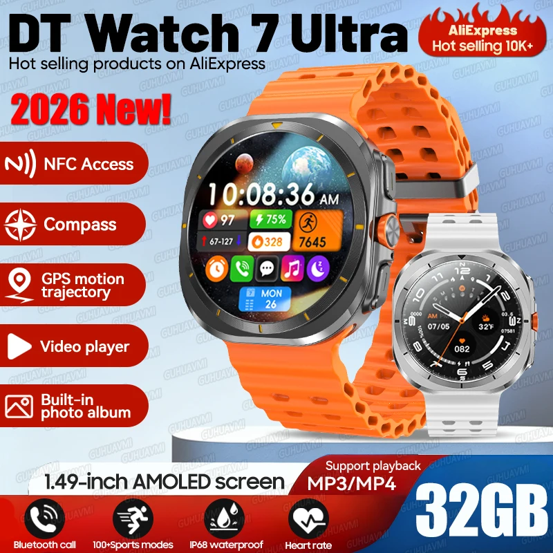 2026 العلامة التجارية الجديدة DT Watch 7 Ultra 32GB Memory Smart Watch NFC MP3/MP4 Player 3D Menu ألبوم محلي مكالمة صوتية IP68 Sports Smartwatch #1