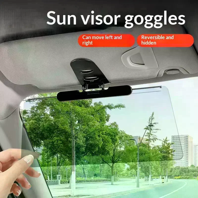 Car Mounted Anti Glare Mirror, Anti UV Strong Light Vehicle Sunshade (Day/Night) – An Essential Car Accessory