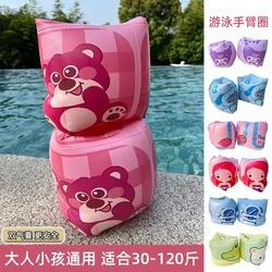 Cartoon Baby Kids Swimming Inflatable Arm Rings Floating Circle Sleeves Pool Buoy Safety Armbands Swimming Equipment