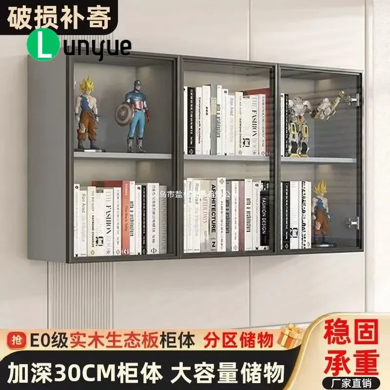 Solid Wood Wall Mounted Bookcase with Glass Door Luxury Hanging Display Cabinet Storage Locker for Study Room Home Office